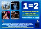 b_150_100_16777215_00_images_1MDeJM3jf8fiRyJ1oF1areob1KEscUbR5mzja8eHHHomb_xSiqxZixmpl_urI_0gPxLduVyU6t7wCZRW2M-3br5K.jpg
