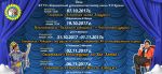 b_150_100_16777215_00_images_IE0doXz4o1g.jpg