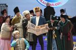 b_150_100_16777215_00_images_endel_3.jpg