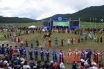 b_150_100_16777215_00_images_endel_6.jpg