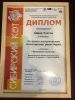 b_150_100_16777215_00_images_forum_tomsk_6.jpg