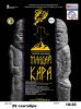 b_150_100_16777215_00_images_mdas.jpg