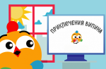 b_150_100_16777215_00_images_news_1_1.png
