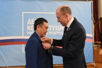 Подробнее...