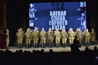 Подробнее...