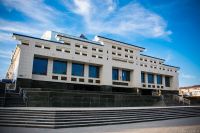 Подробнее...
