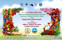 Подробнее...