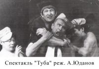 Подробнее...